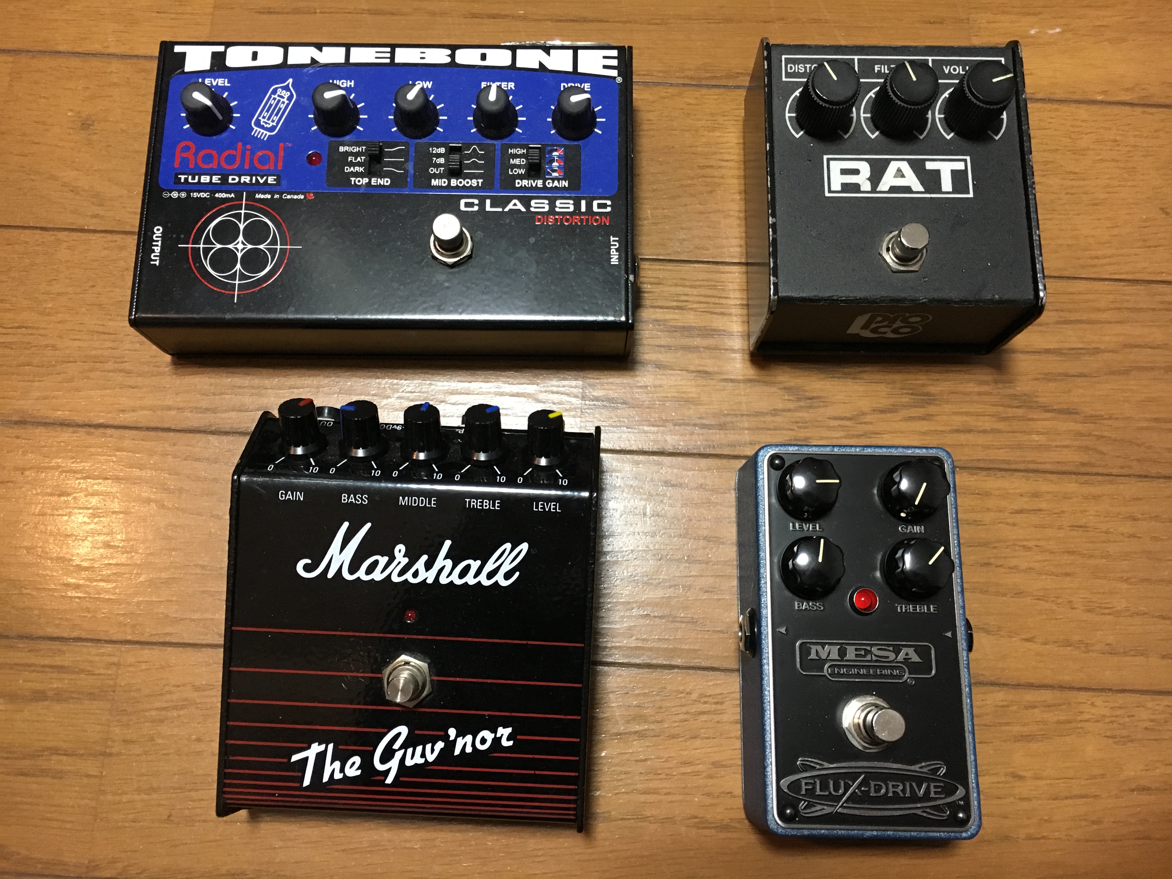 other pedals